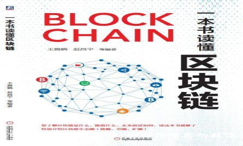 深入探讨TokenIM身份验证：如何保障您的数字资产安全