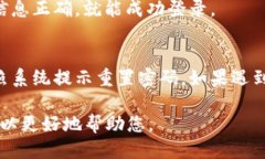 要登录Tokenim，您可以按照