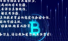 关于“tokenim”的信息相对