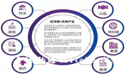 如何选择合适的通证（Token）：全面指南