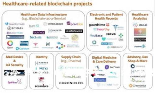 全面解析imToken冷钱包PC版：安全、高效的数字资产管理工具