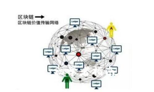 如何注册ETC钱包：初学者指南与常见问题解答