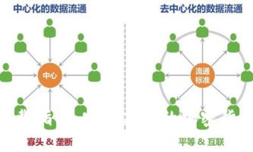 Tokenim下载指南：安全高效的加密货币钱包应用