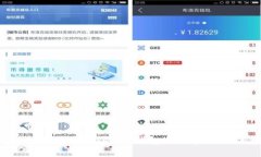 如何将ADA提币到Tokenim钱包