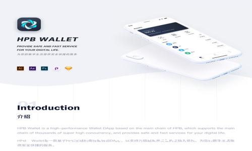 为什么imToken Wallet没有ETC钱包？详细分析与解决方案