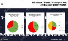 TokenimTokenim是冷钱包还是热钱包？/Tokenim币钱包