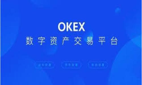 为了帮助你更好地理解在Tokenim平台上如何添加合约地址，我们可以从以下几个方面进行详细讲解。这里是一个大纲，以及所有相关内容，以及问题解答。

### 与关键词


如何在Tokenim中添加合约地址：详细指南