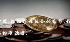 “tokenim”这个词并不是一