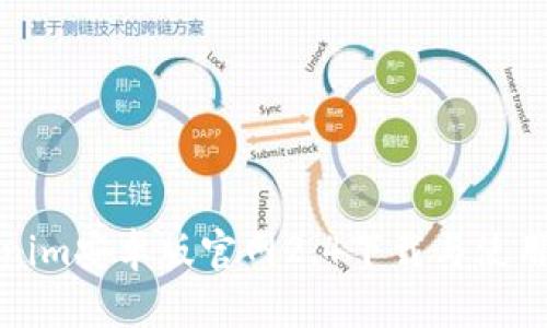 Tokenim安卓版官网2.4下载与使用指南