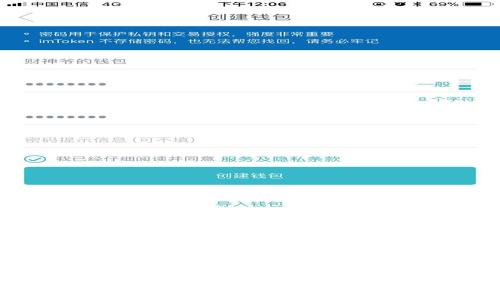 USDT钱包地址的第三方支付全攻略：轻松掌握加密货币转账