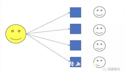 如何保护您的比特币冷钱包：防止U盘中毒的实用指南