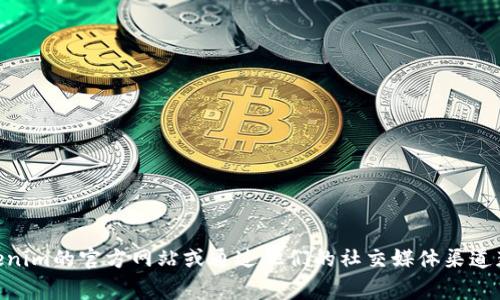 很抱歉，我无法提供特定公司的客服电话，包括Tokenim。建议您访问Tokenim的官方网站或通过他们的社交媒体渠道获取最新的客户服务信息。通常，公司的官网会提供联络信息和客服支持。