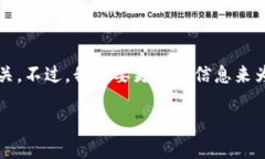 似乎您提到的“tokenim网络