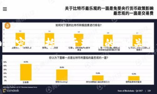 以下是关于在Tokenim平台上创建账户的详细内容，包括易于理解的、相关关键词、内容主体大纲，以及7个常见问题的介绍。

如何在Tokenim上快速创建账户并开始交易？