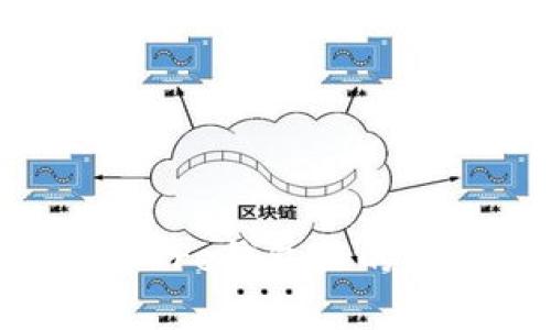 深入解析比特币Core钱包里的重要文件及其作用