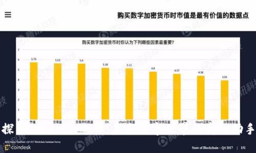 探索Tokenim电脑：未来数字世界的高效助手