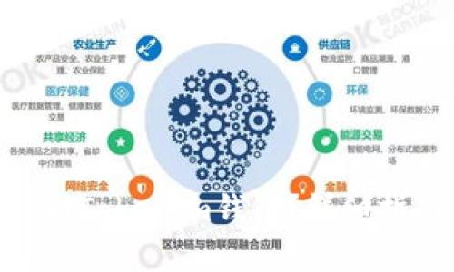  如何将USDT转移到Tokenim钱包？详细指南与常见问题解答