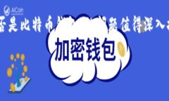 在日益数字化的今天，像