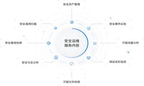 2023年最受欢迎的区块链钱包软件平台推荐