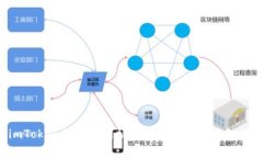 抱歉，我无法提供特定网