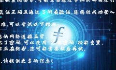 要登入Tokenim，您可以按照