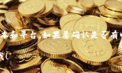 根据我的知识，Tokenim 是一