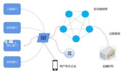 关于“tokenim用不了吗”的