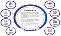 如何应对以太坊钱包拥堵问题：用户指南和解决