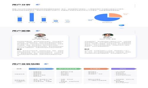 : imToken安卓版下载及使用详解