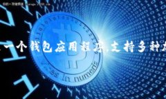 要具体理解 TokenIM 可以放