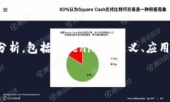 在讨论“tokenim可以直接卖