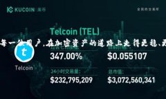   2023年最热门钱包TokenIM全