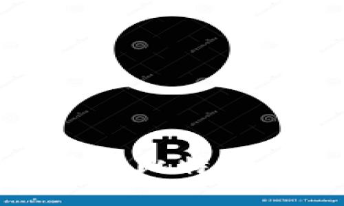如何防范黑客盗取比特币钱包的安全攻略