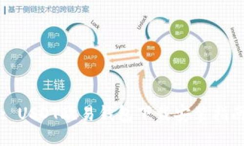 : USDT欧易钱包下载安装指南