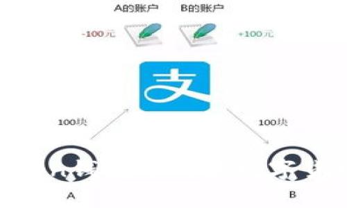 如何在imToken钱包中购买数字货币：全面指南