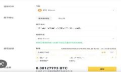 全面解析：USDT系列钱包的