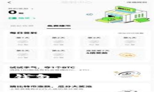 龙品以太坊钱包最新消息及功能解析