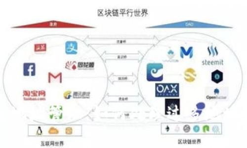 比特币钱包地址管理：如何处理过多地址带来的挑战