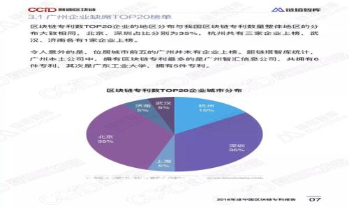 以下是您请求的内容：

USDT冷冻钱包的意义与使用指南