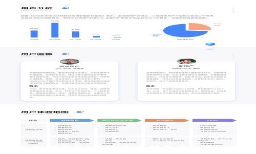 云钱包如何提取USDT：完整指南与常见问题解答