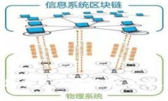 区块链钱包离线使用指南