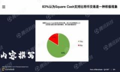 baioti如何安全便捷地使用