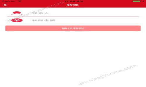 比特币钱包地址使用指南：如何安全、便捷地管理你的数字资产