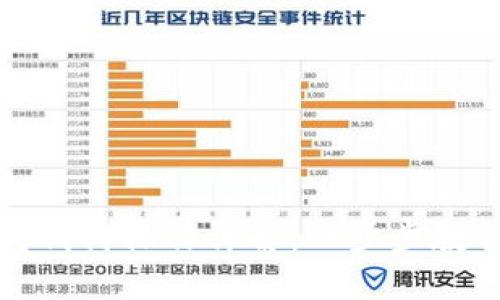 比特币钱包代付操作详解：一步步教你轻松掌握