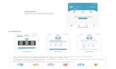 币安USDT提币到冷钱包详细