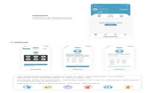 币安USDT提币到冷钱包详细教程
