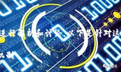 对于＂tokenim里怎么有btc＂