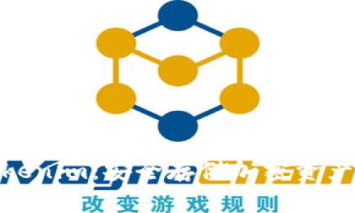 硬件钱包Tokenim：安全存储加密资产的最佳选择