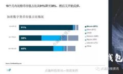 如何在苹果设备上下载和