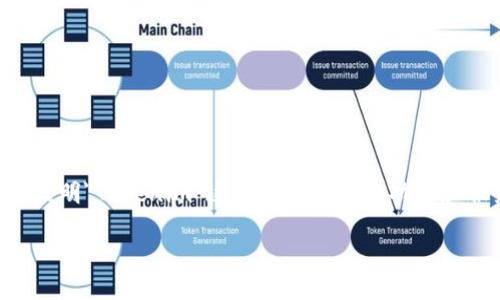 关于Tokenim是否可以充USDT，这个问题需要从几个方面来分析。不过，目前没有具体的信息表明